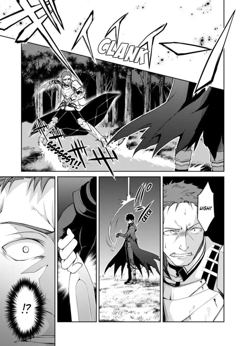 Berserk of gluttony