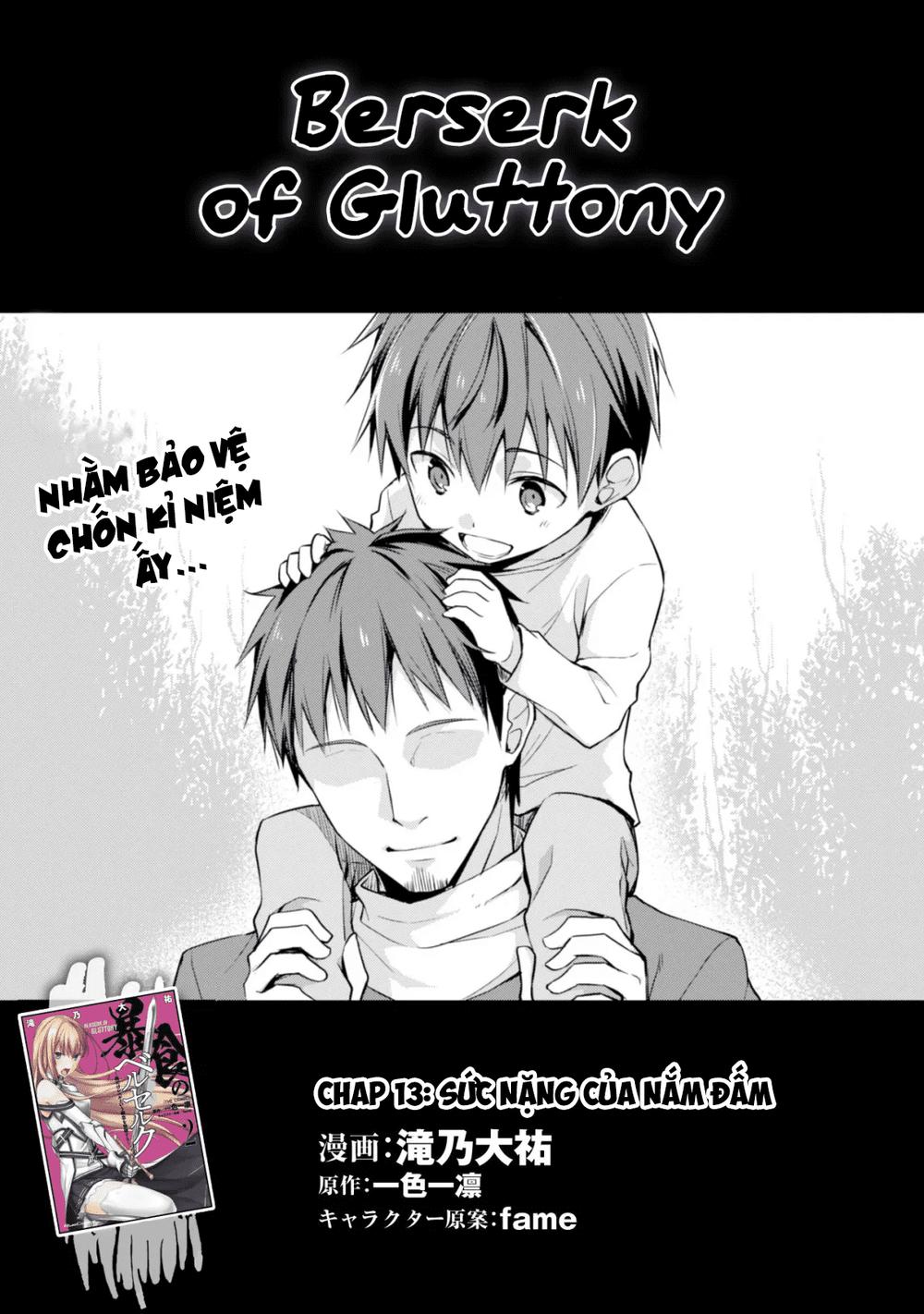 Berserk of gluttony