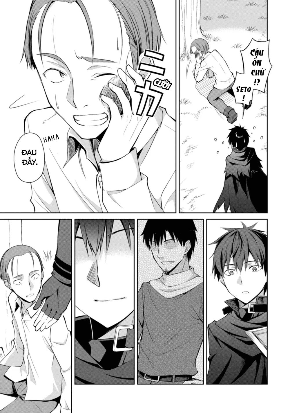 Berserk of gluttony