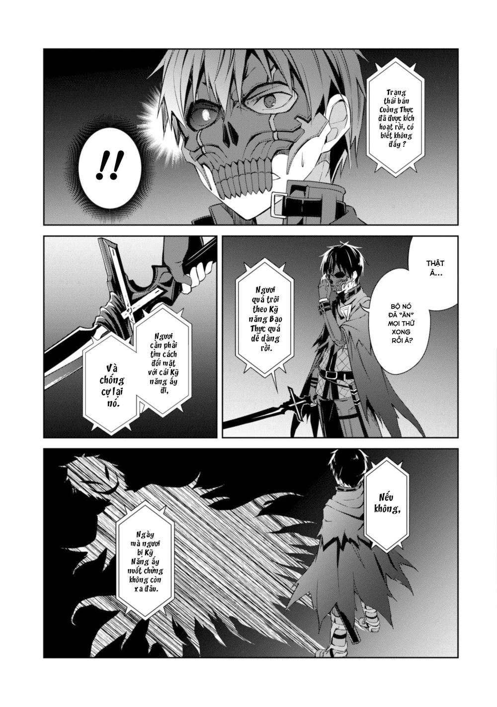 Berserk of gluttony