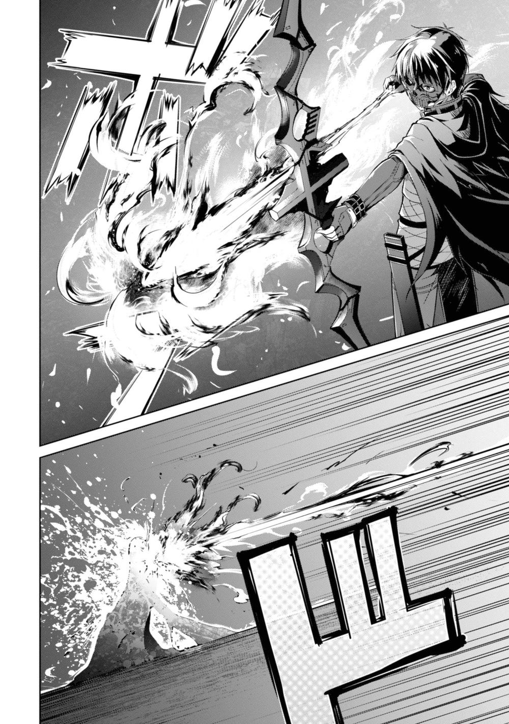 Berserk of gluttony