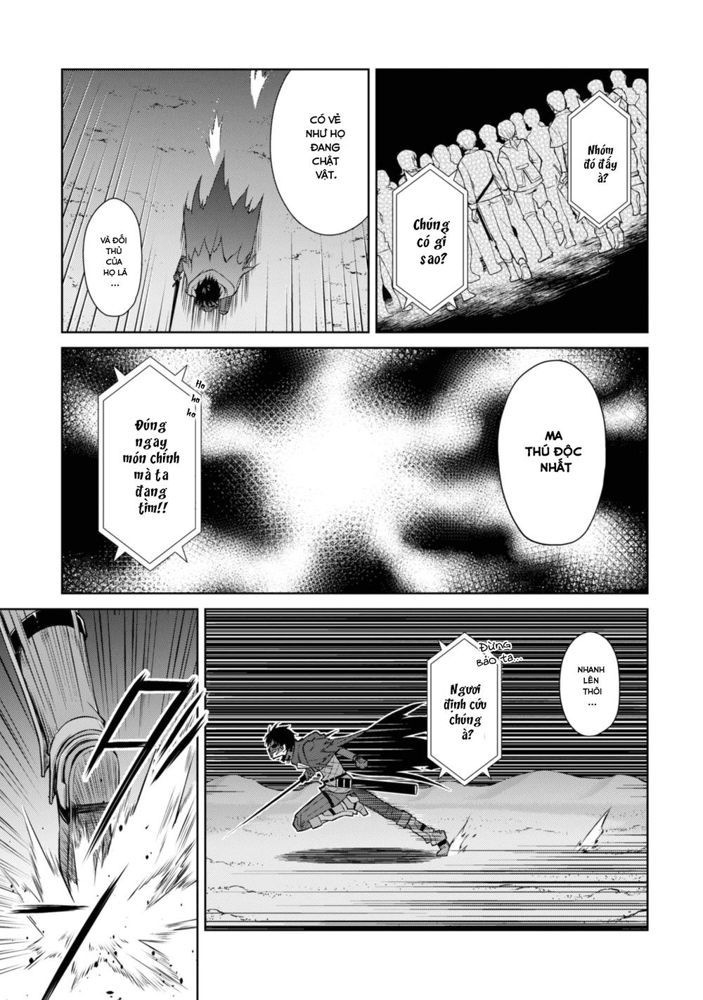 Berserk of gluttony