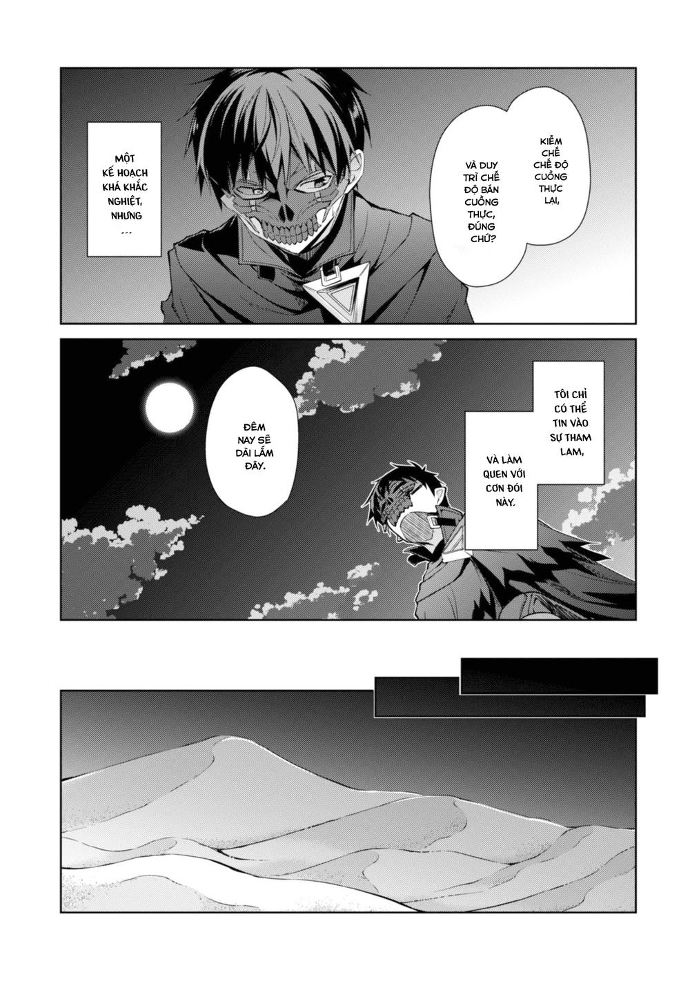 Berserk of gluttony