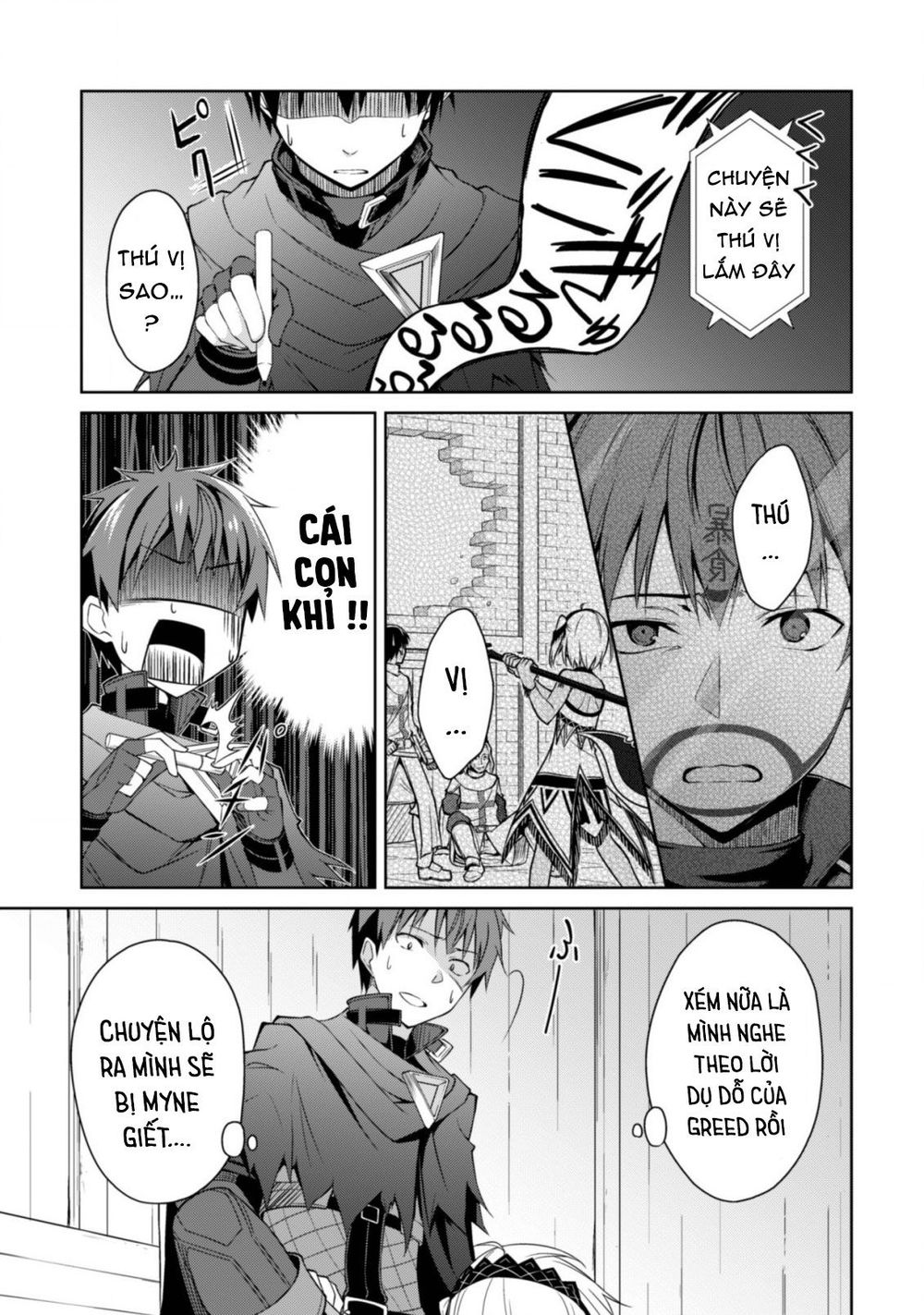 Berserk of gluttony