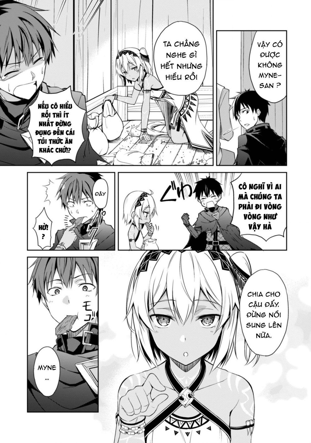 Berserk of gluttony