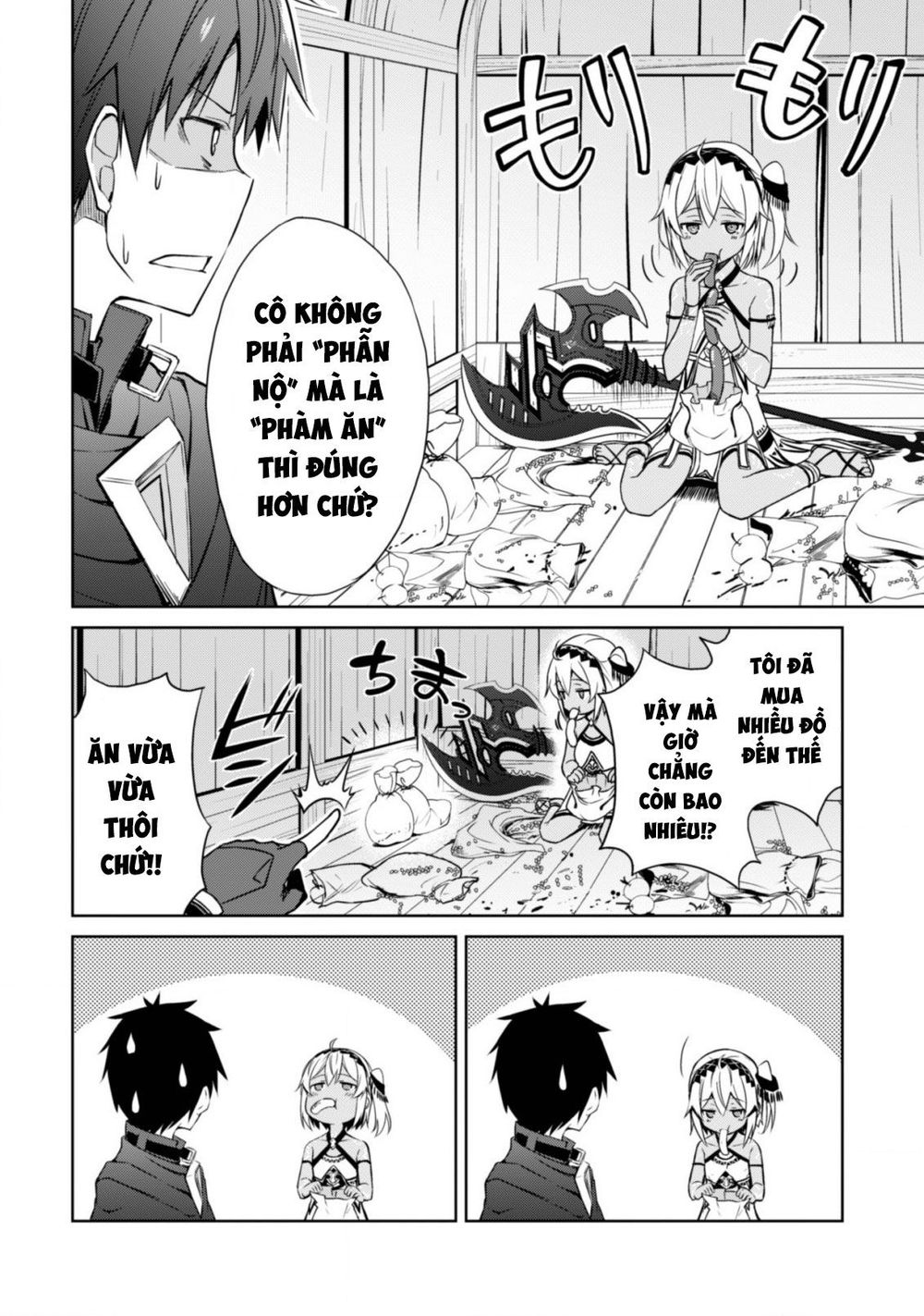 Berserk of gluttony