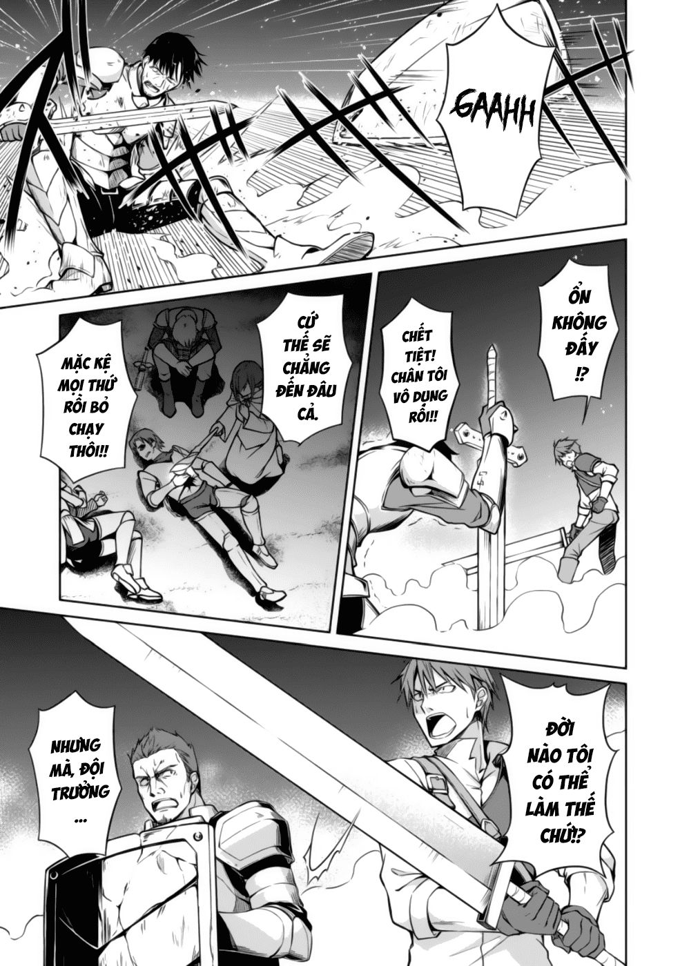 Berserk of gluttony