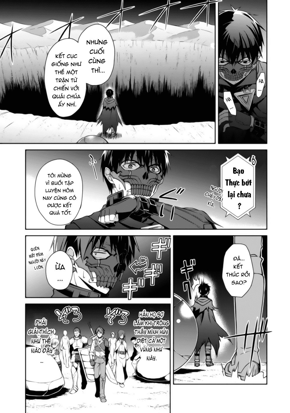 Berserk of gluttony