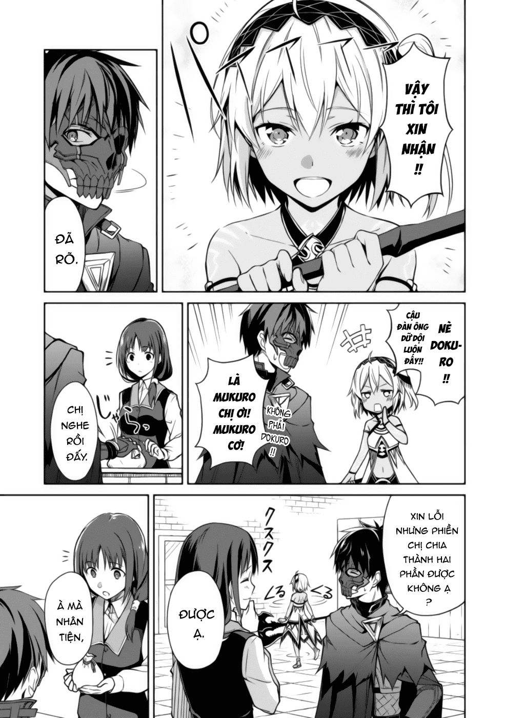 Berserk of gluttony