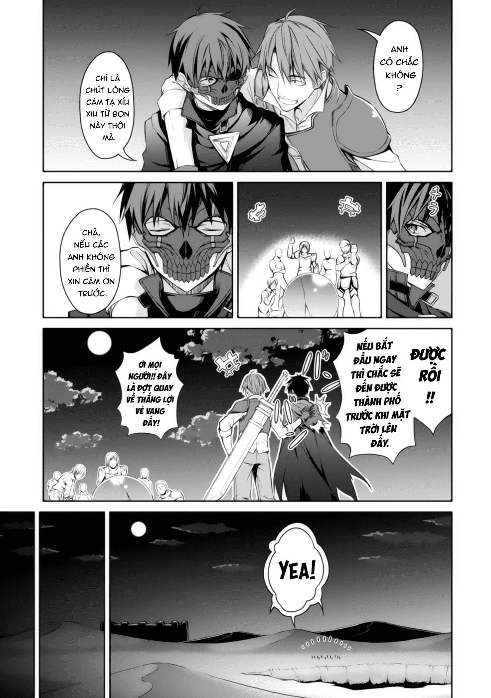 Berserk of gluttony