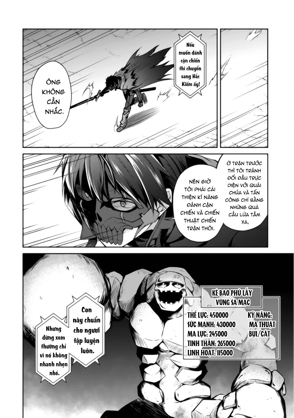 Berserk of gluttony