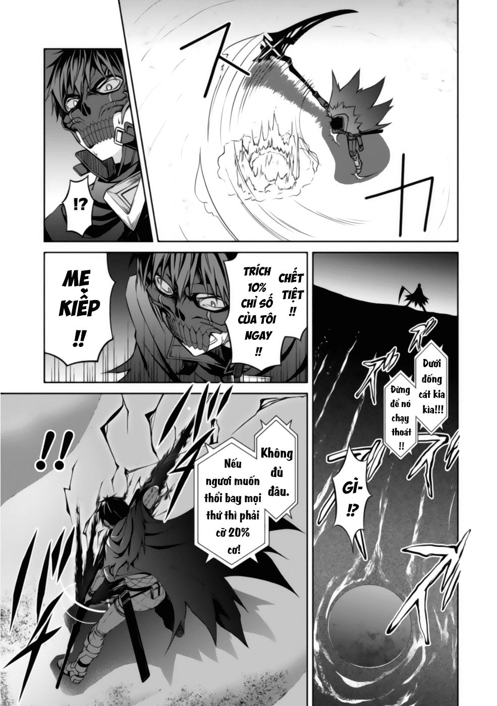 Berserk of gluttony