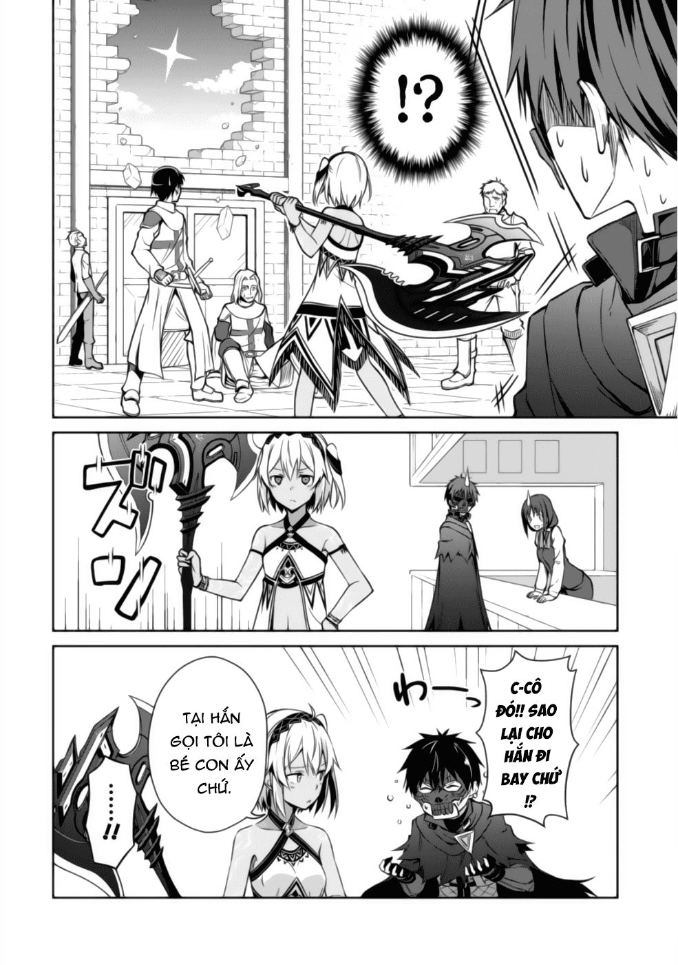 Berserk of gluttony