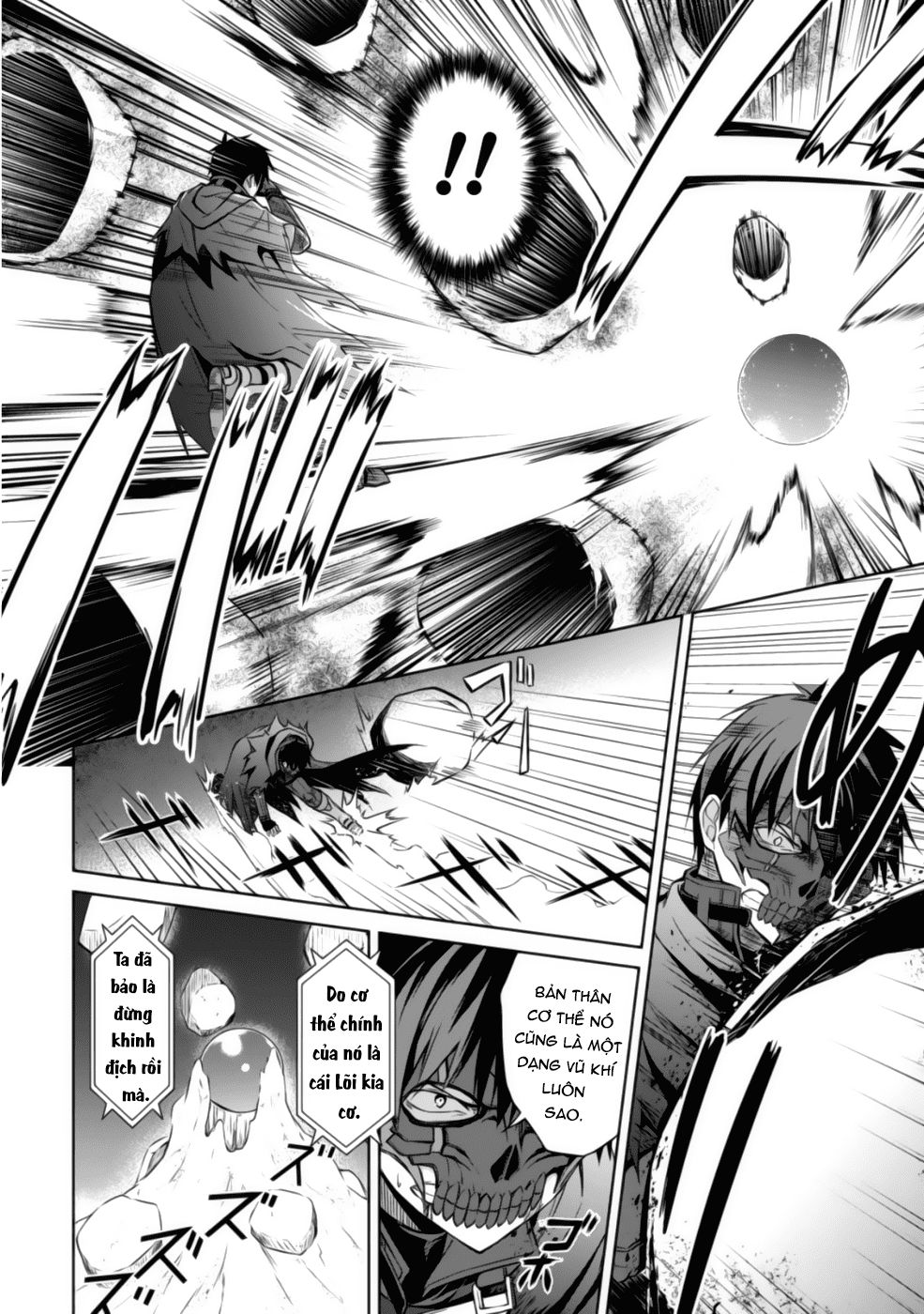 Berserk of gluttony