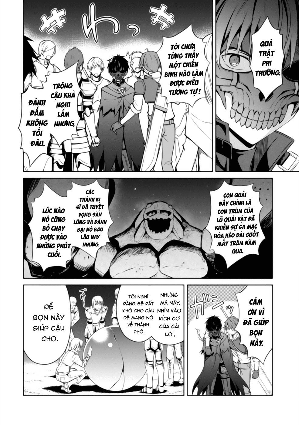 Berserk of gluttony