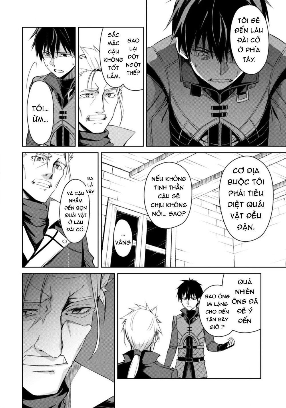 Berserk of gluttony