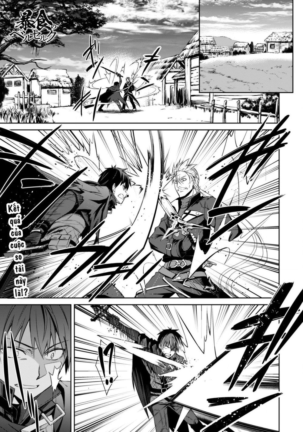Berserk of gluttony