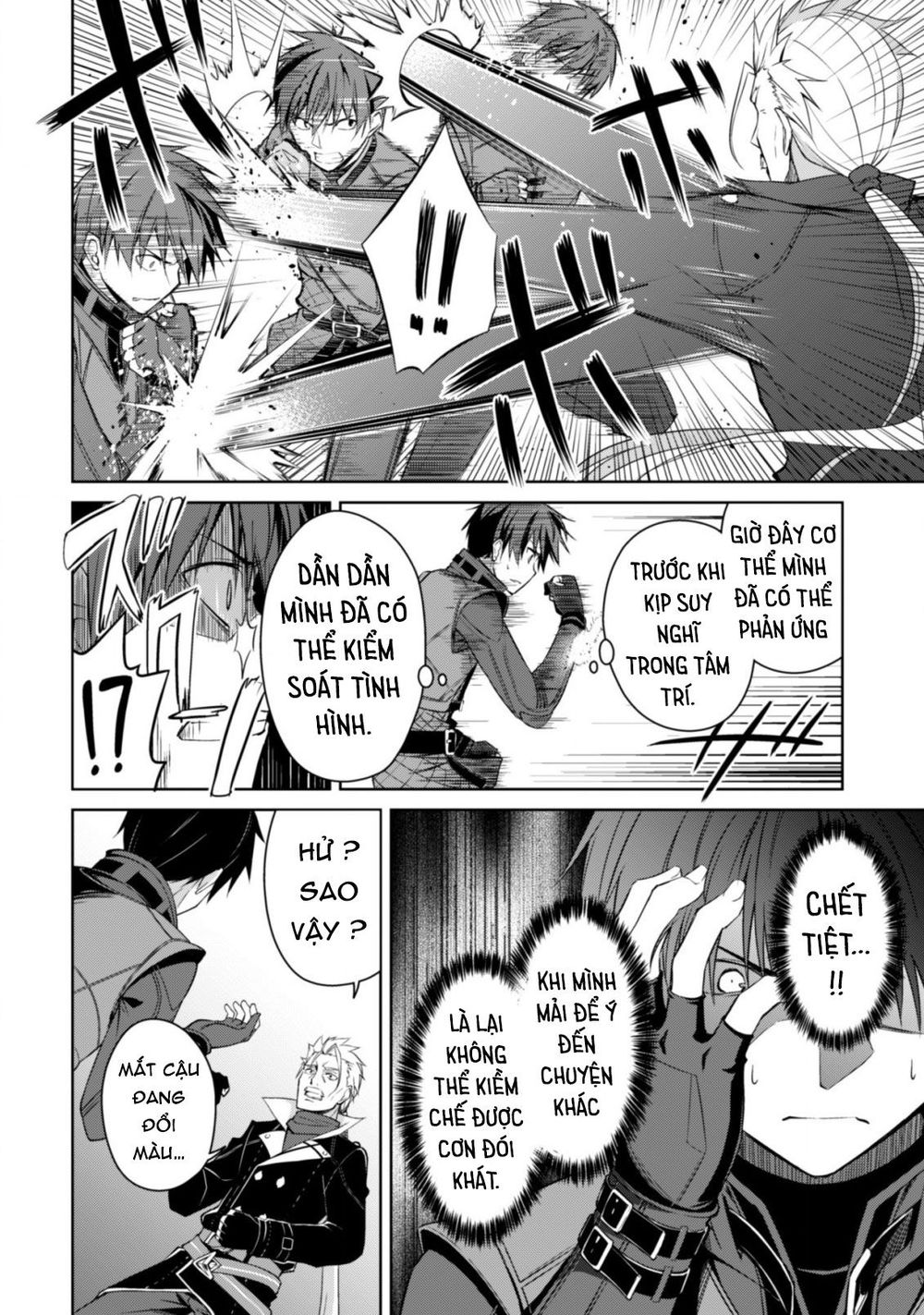 Berserk of gluttony