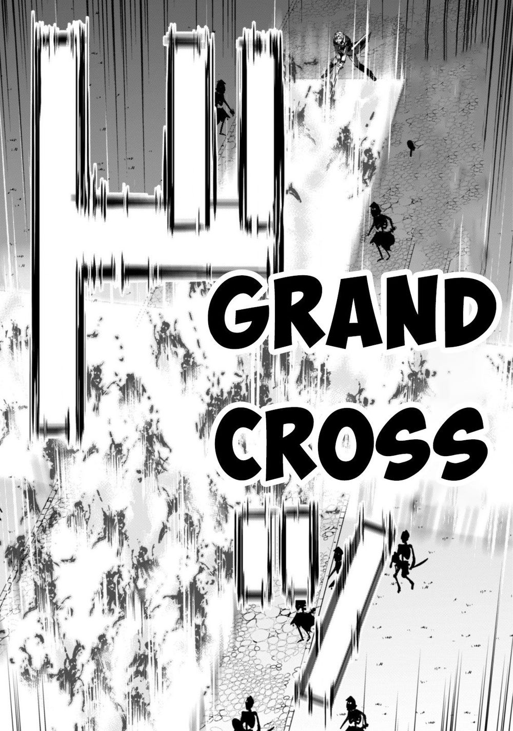 Berserk of gluttony