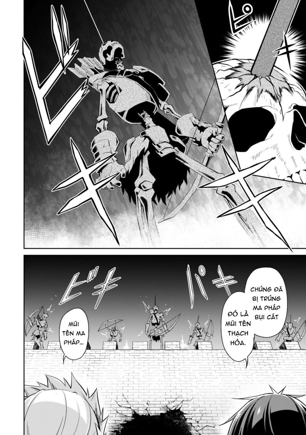 Berserk of gluttony