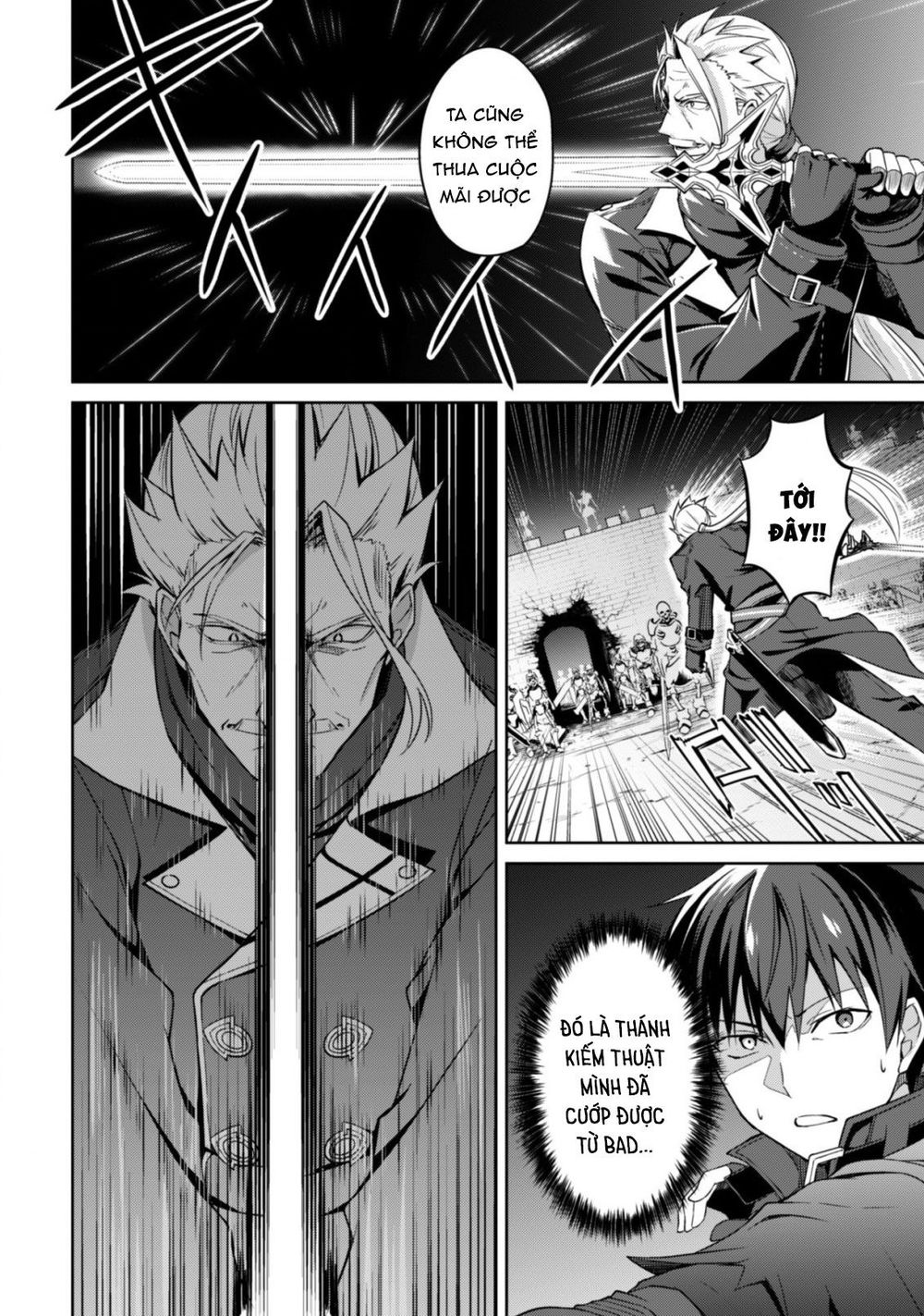 Berserk of gluttony