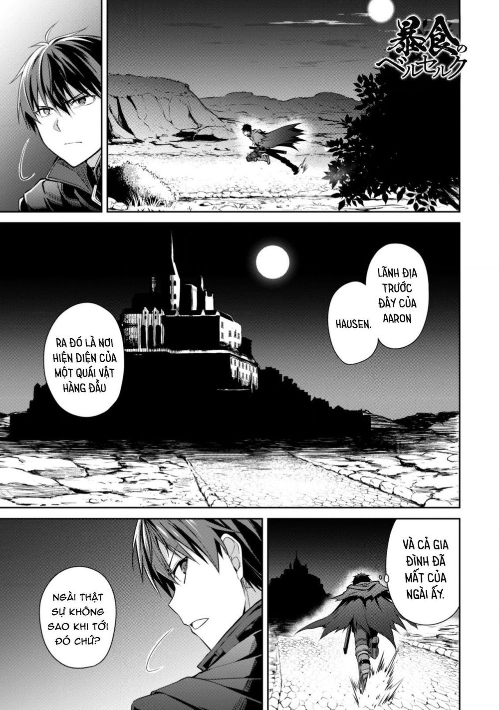 Berserk of gluttony