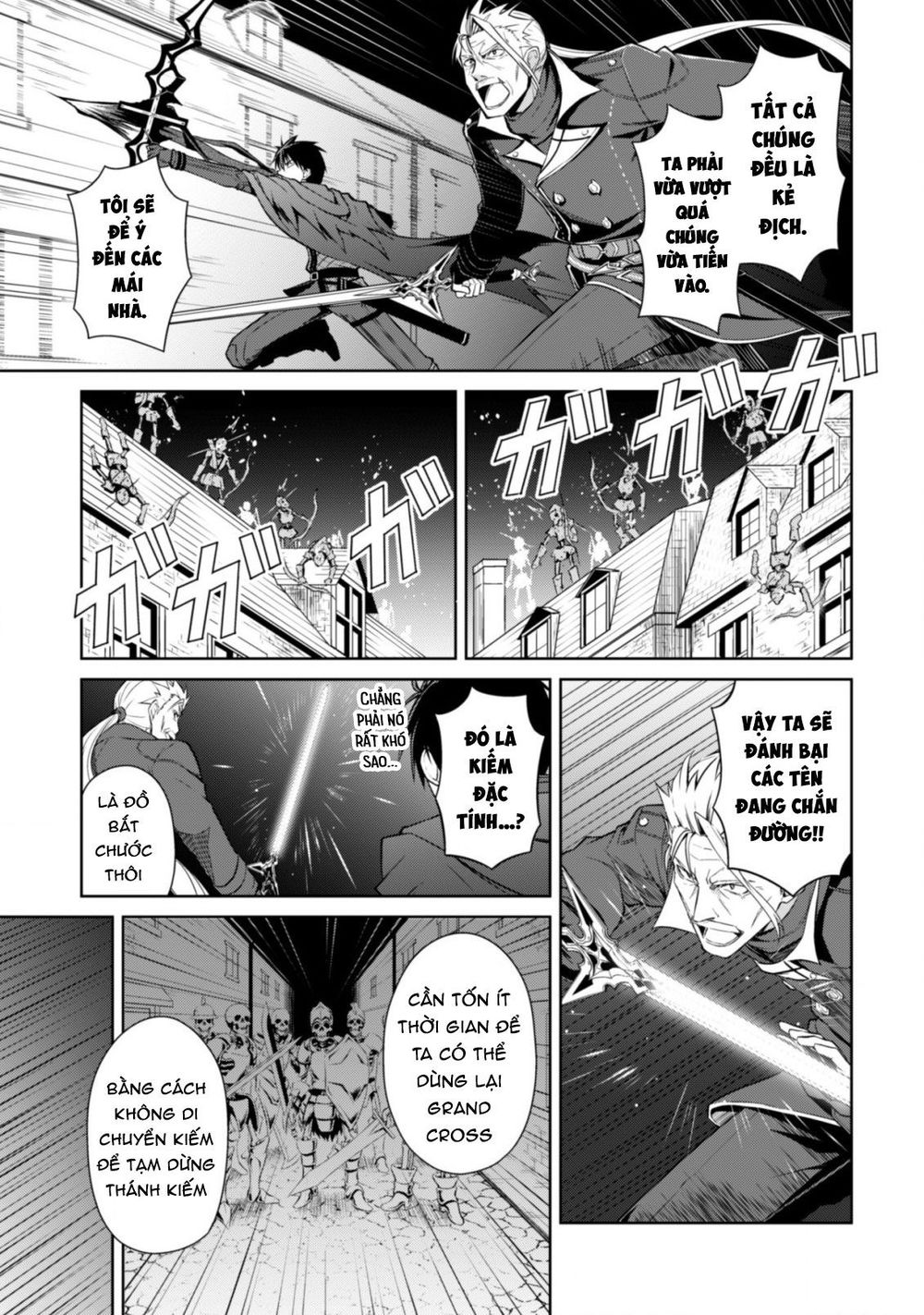 Berserk of gluttony