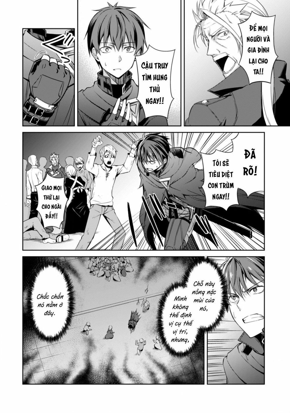 Berserk of gluttony