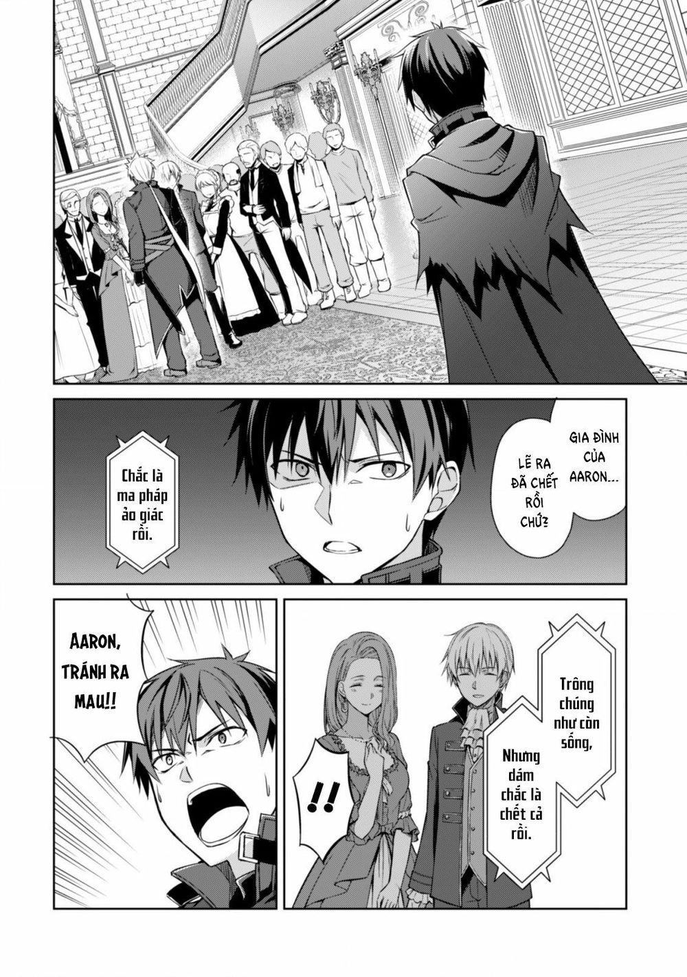 Berserk of gluttony