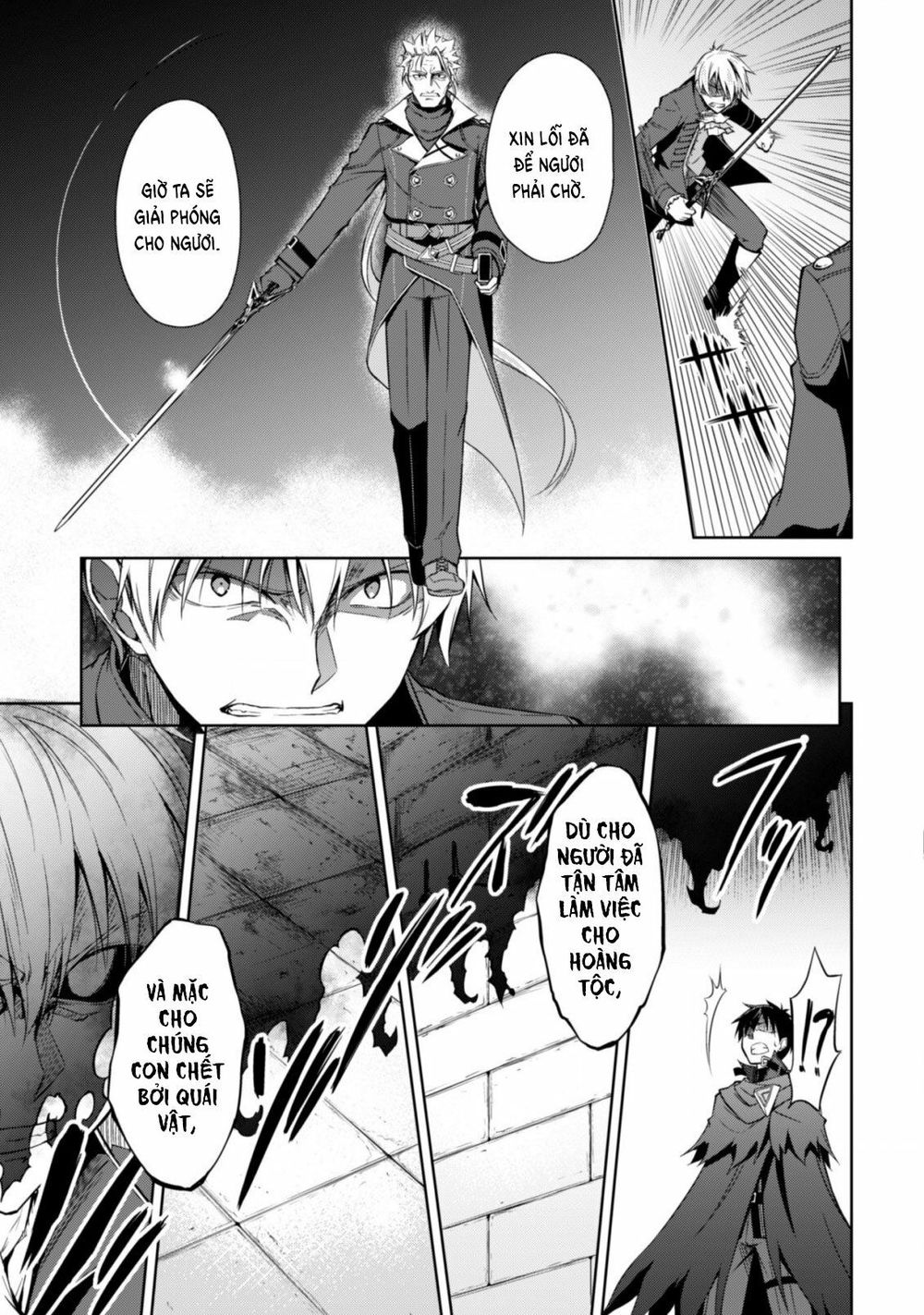 Berserk of gluttony