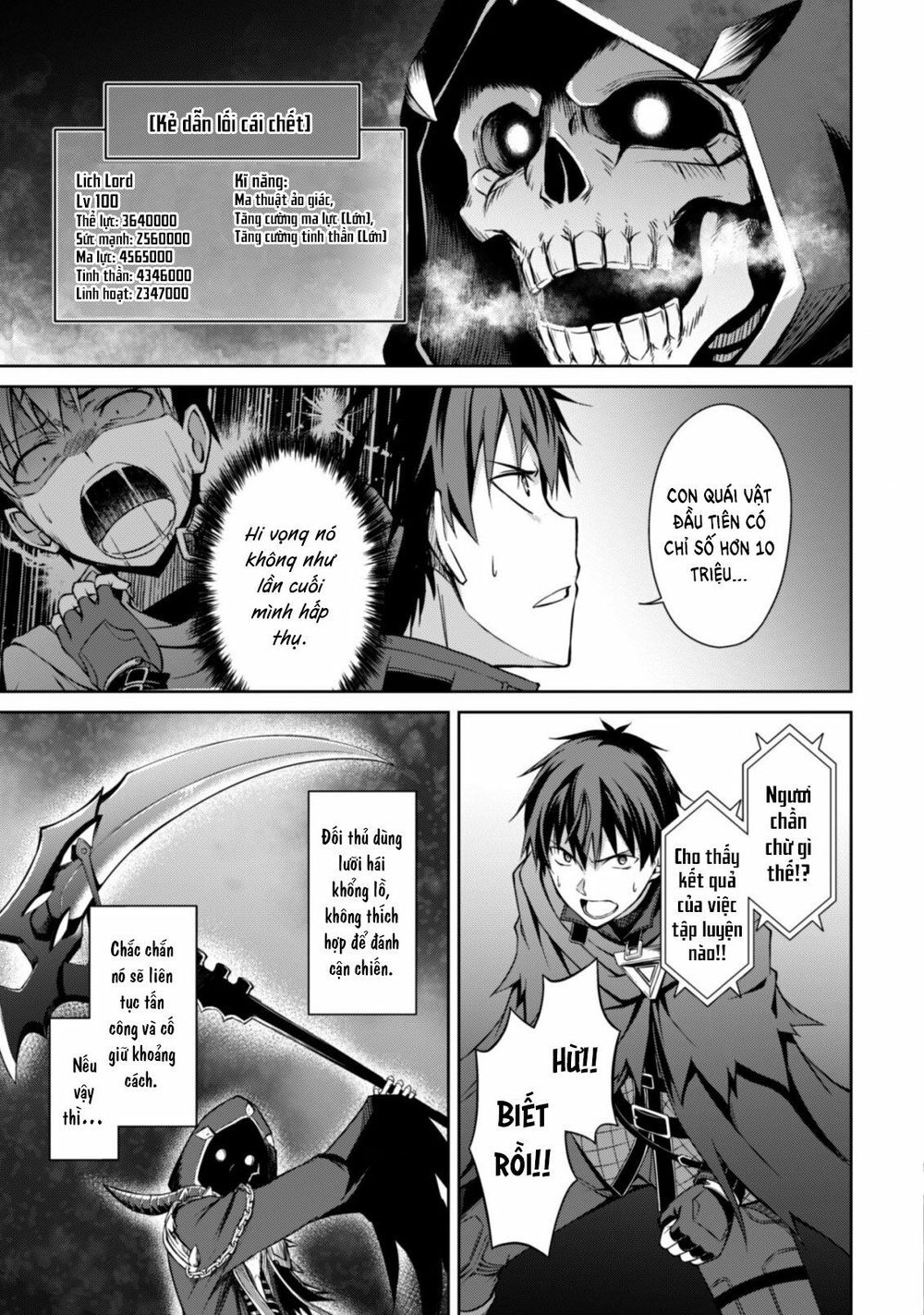 Berserk of gluttony