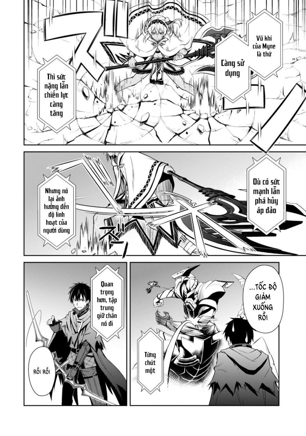Berserk of gluttony
