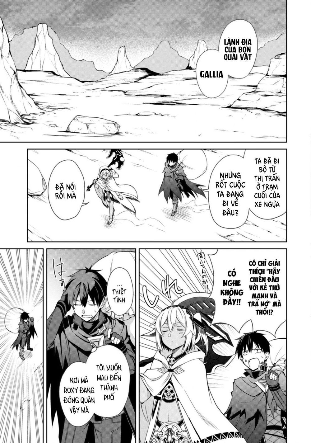 Berserk of gluttony