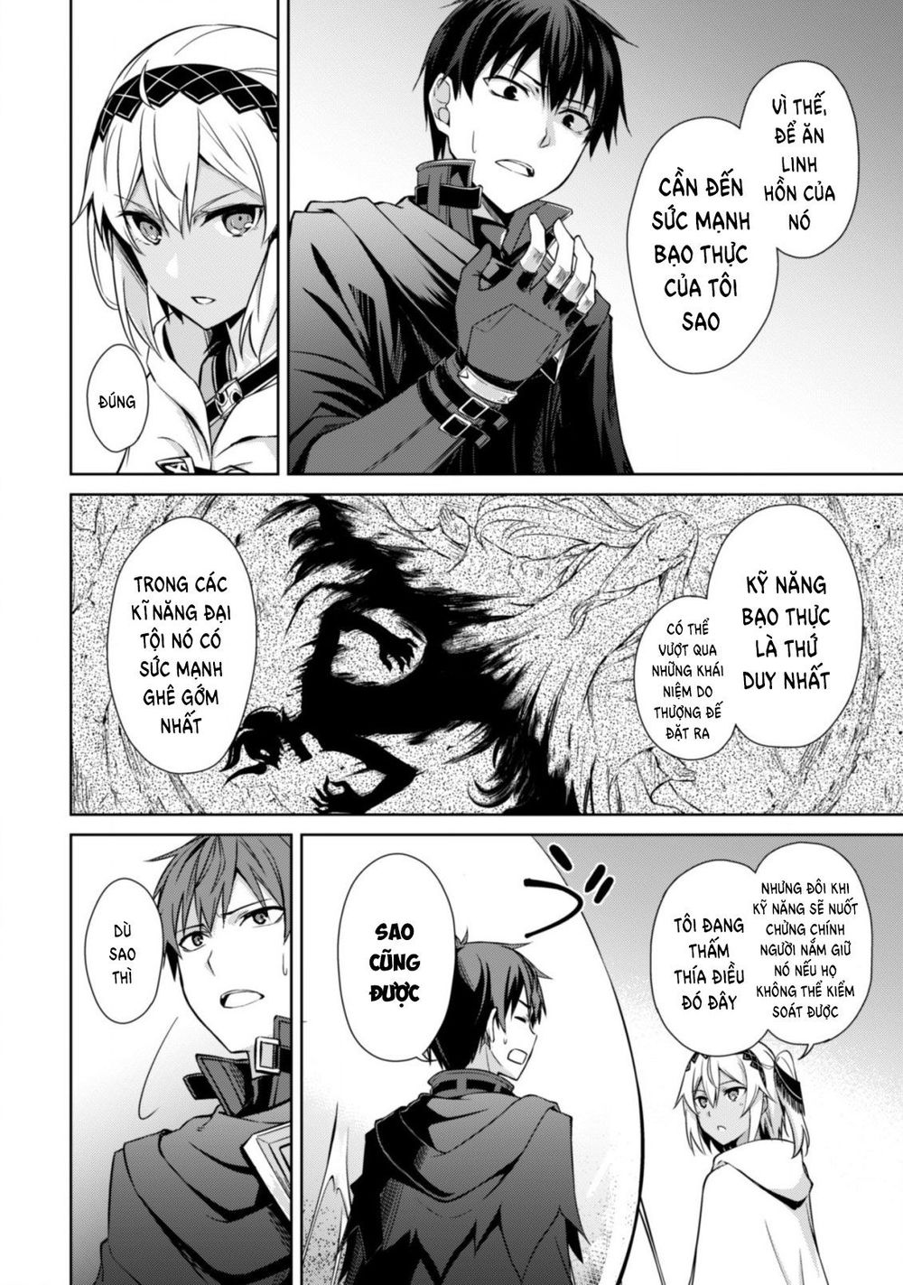 Berserk of gluttony