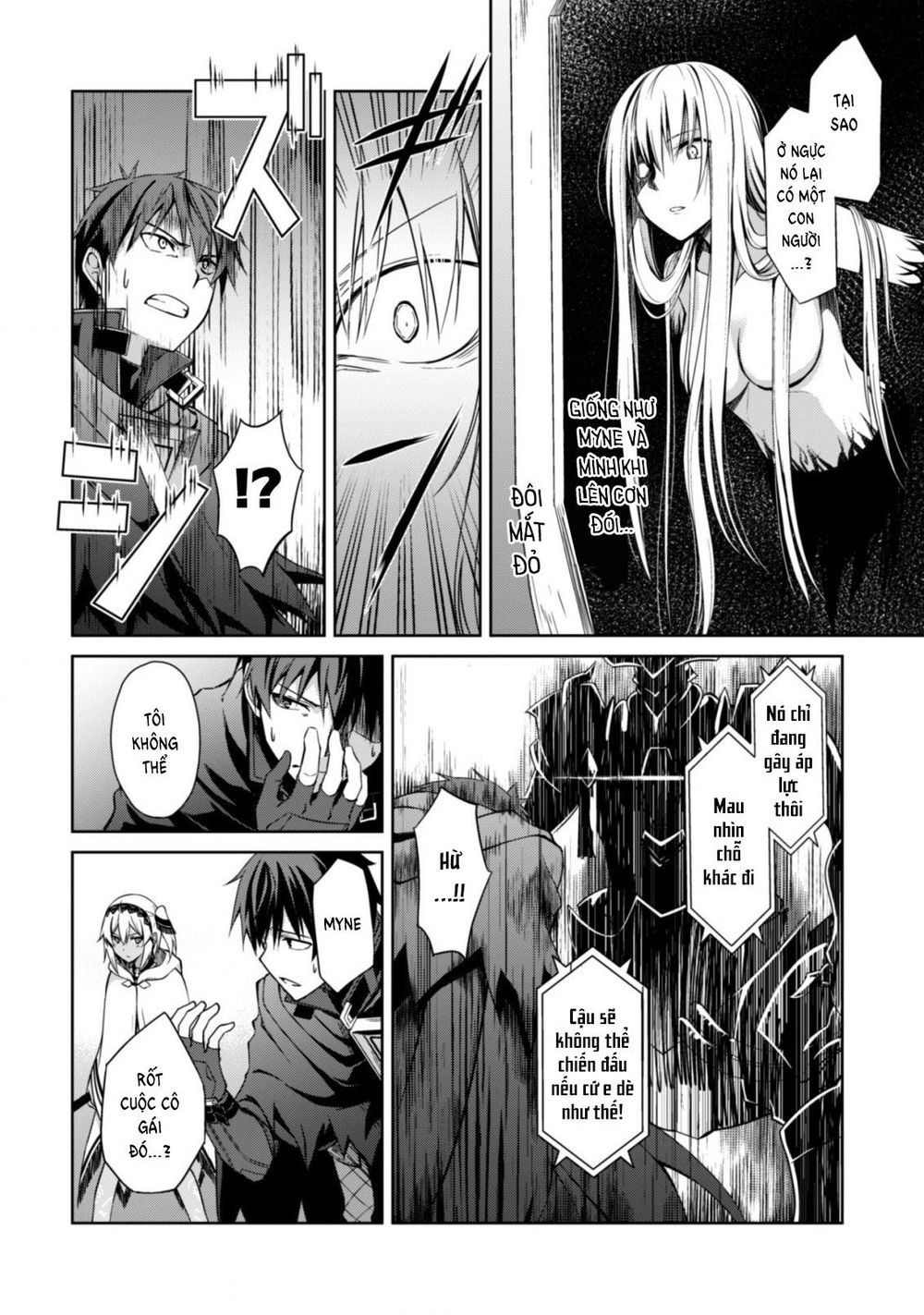 Berserk of gluttony