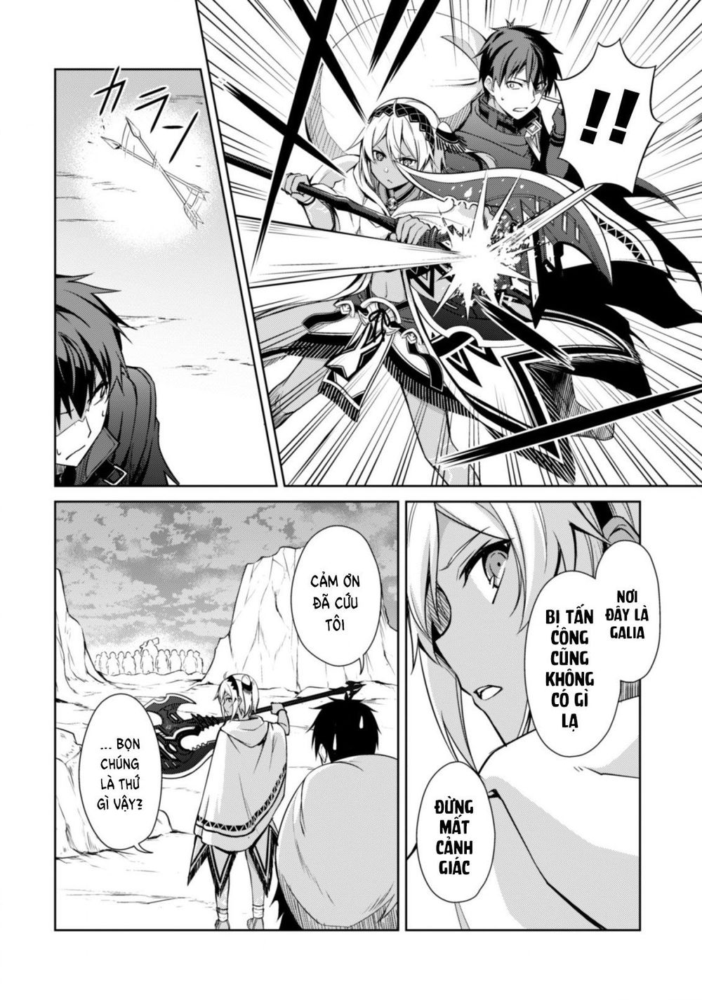 Berserk of gluttony