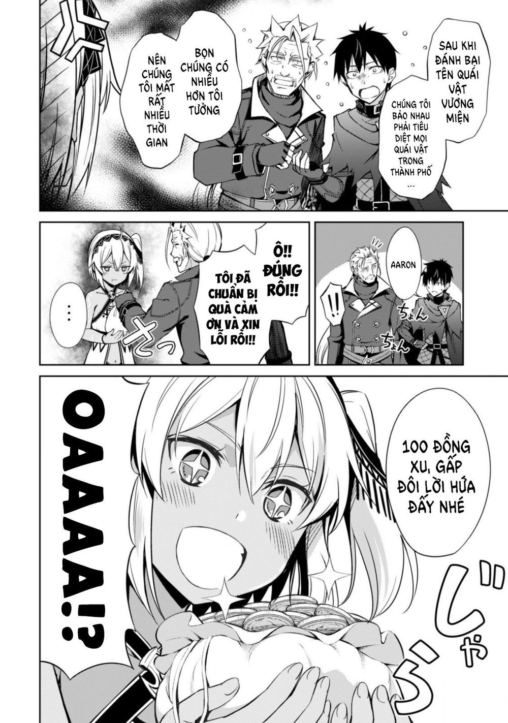 Berserk of gluttony