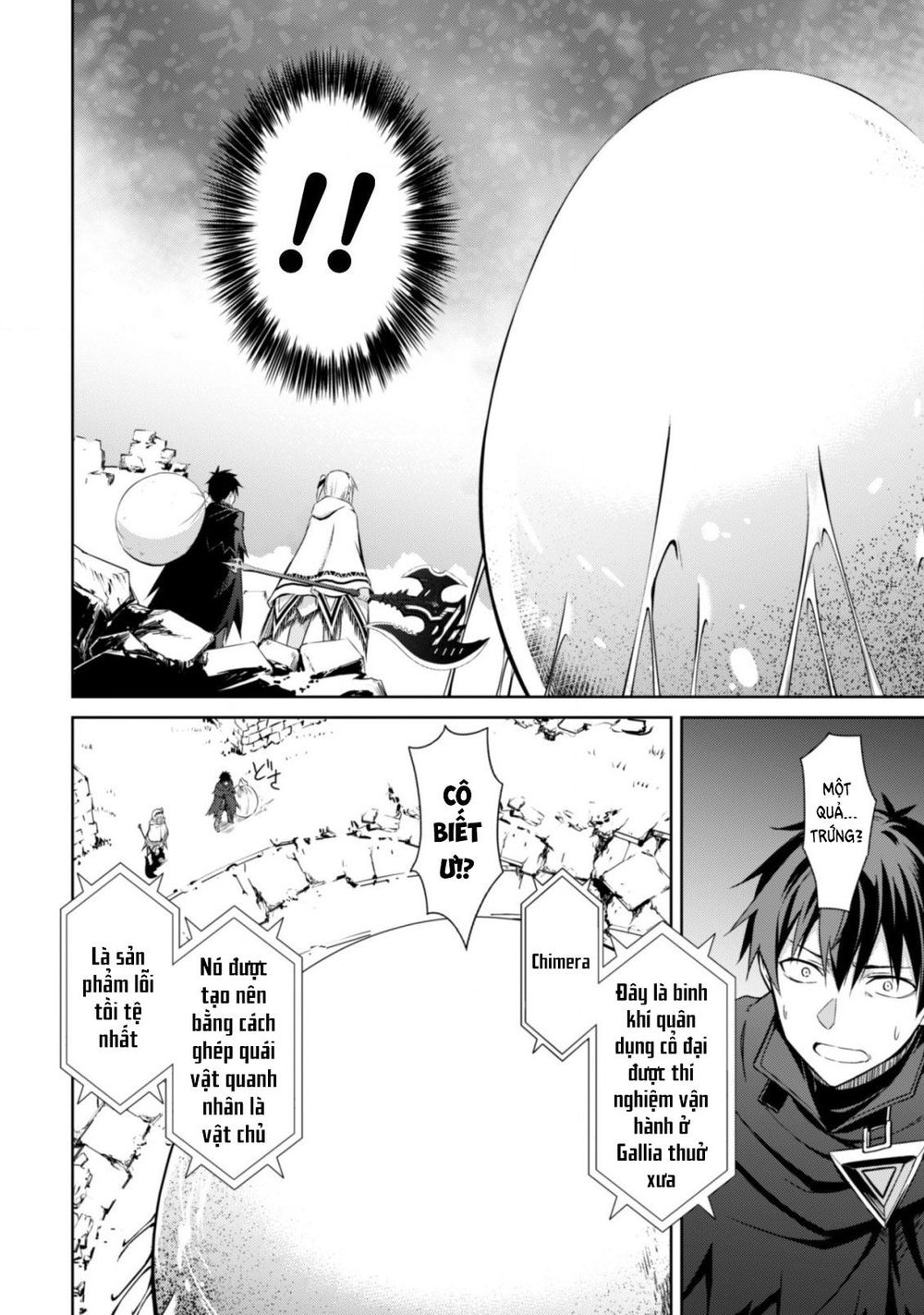 Berserk of gluttony