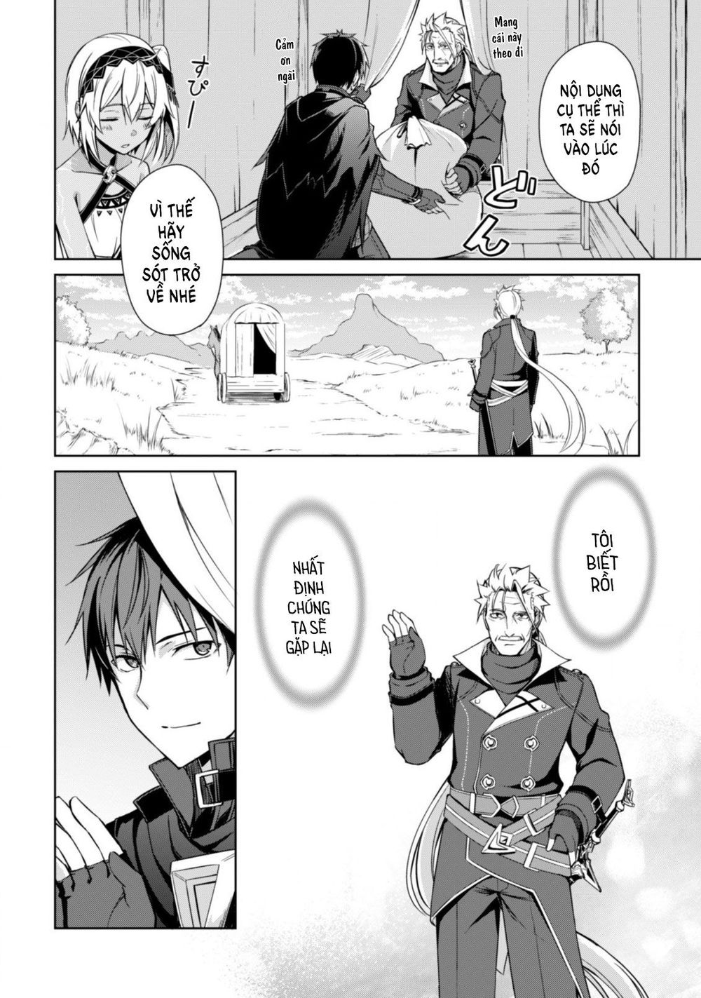 Berserk of gluttony