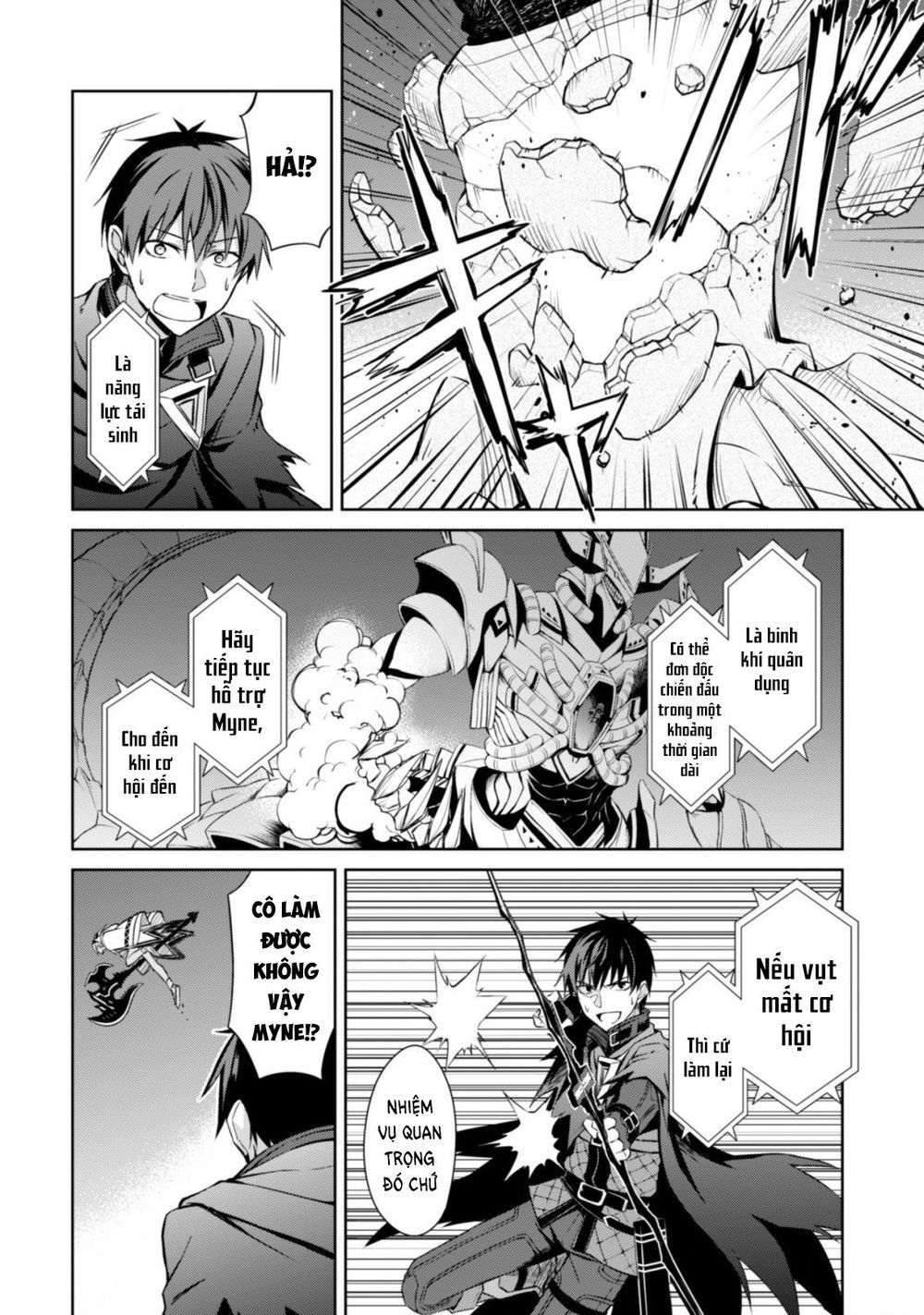 Berserk of gluttony