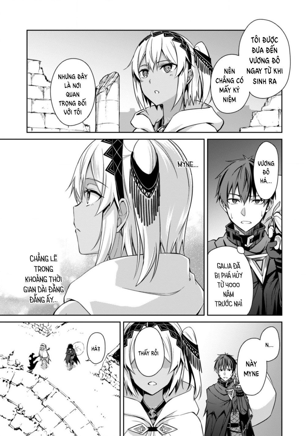 Berserk of gluttony