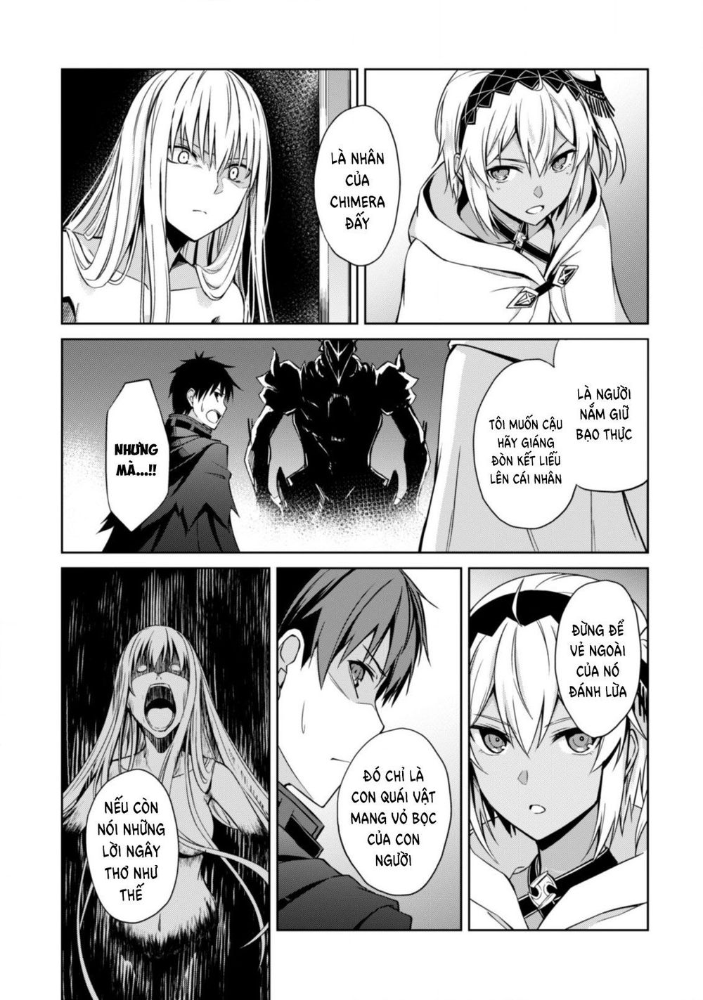 Berserk of gluttony