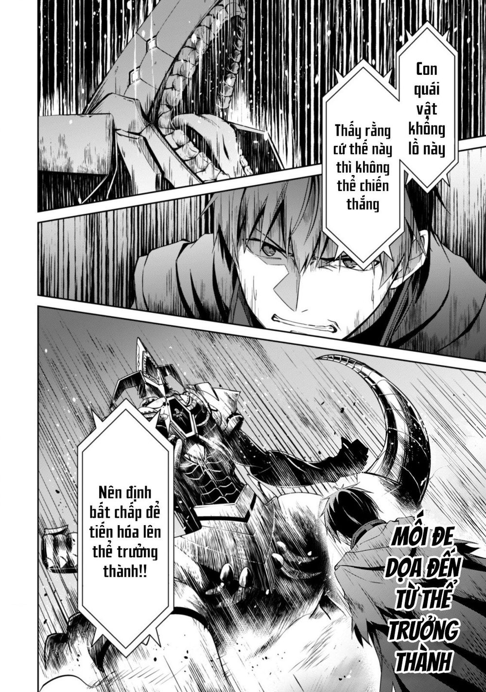 Berserk of gluttony