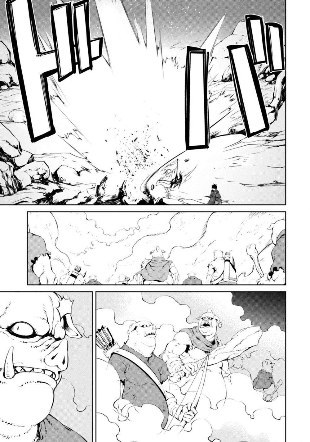 Berserk of gluttony