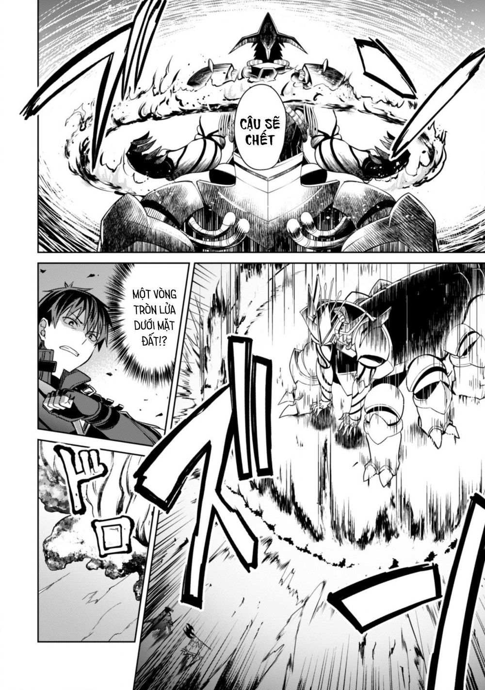 Berserk of gluttony