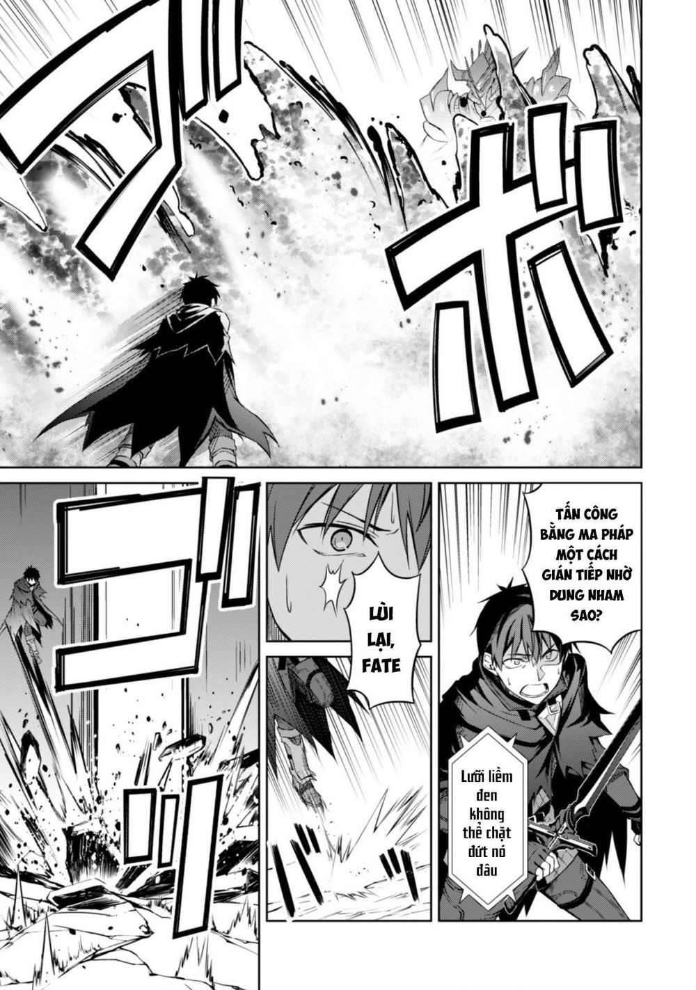 Berserk of gluttony