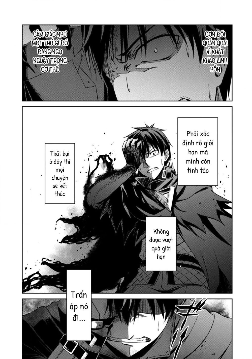 Berserk of gluttony