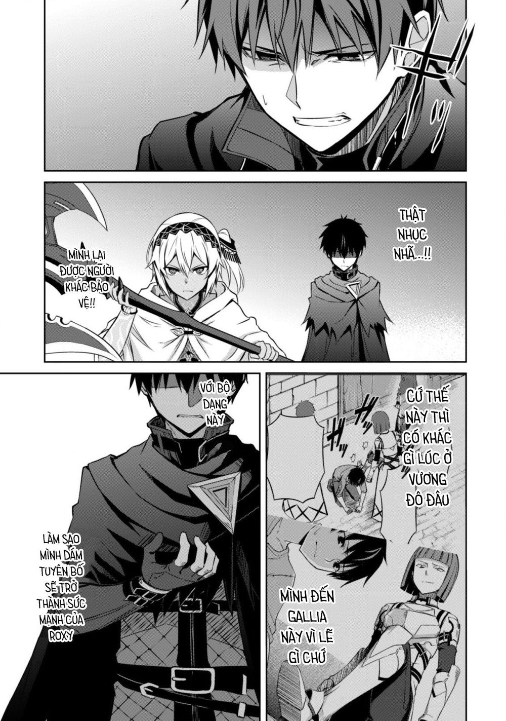 Berserk of gluttony