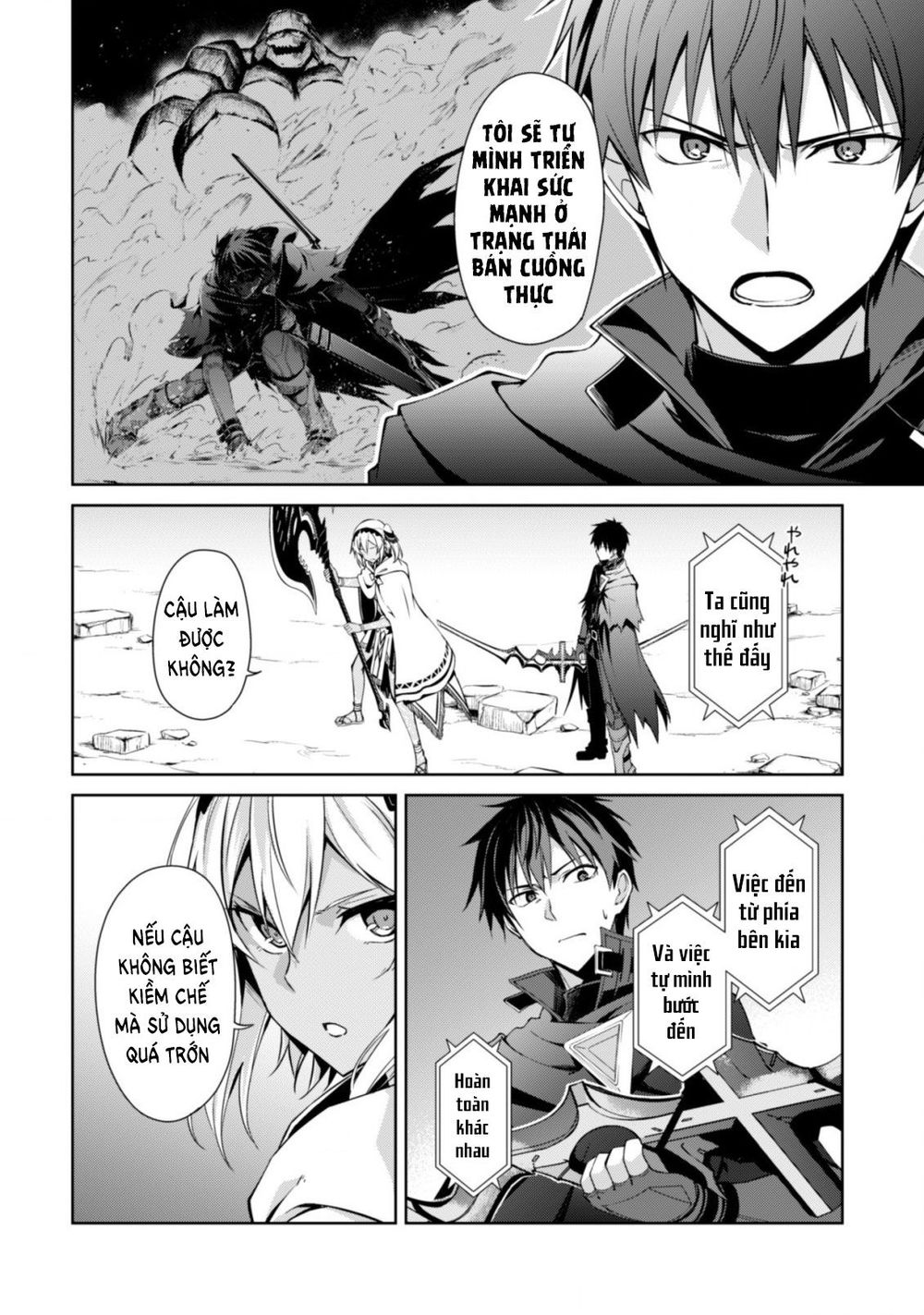 Berserk of gluttony