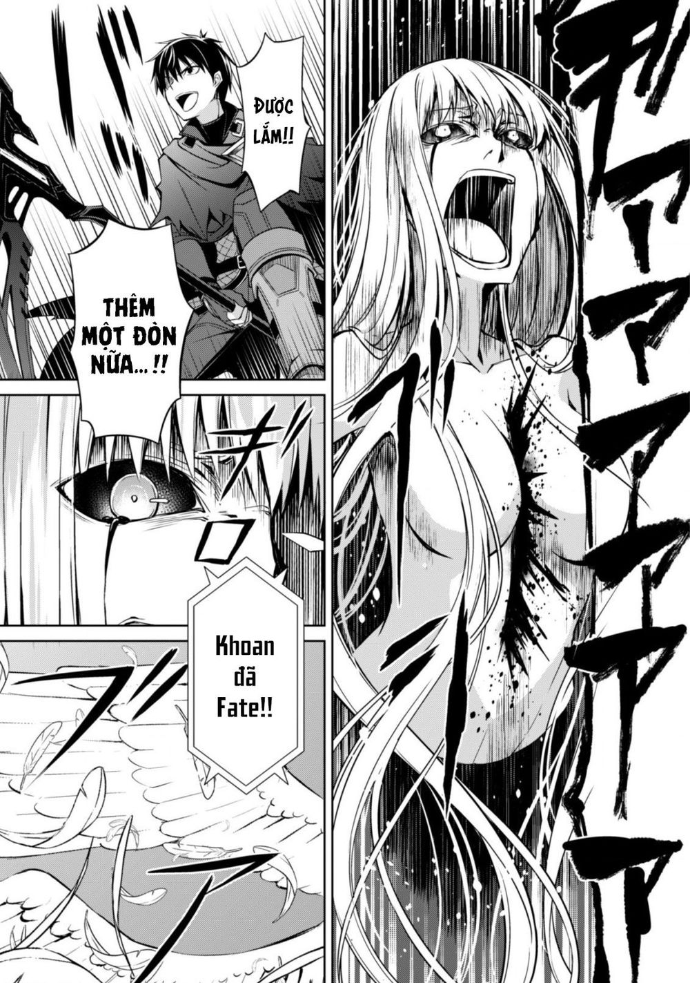 Berserk of gluttony